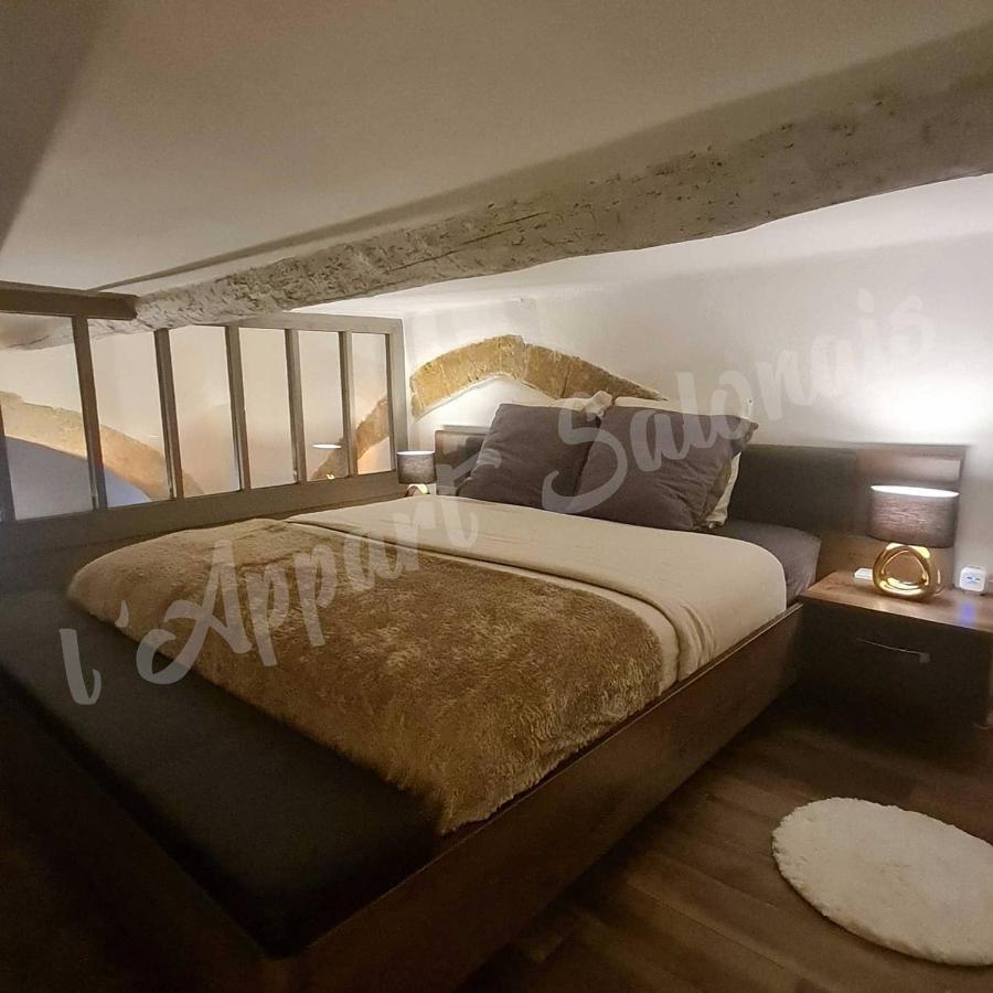 Lappart-Salonais 70M2 Avec Jacuzzi Privatif Zewnętrze zdjęcie
